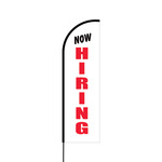Now Hiring Flex Banner Flag - 14 (Single Sided)