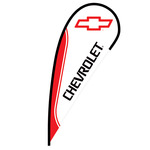 Chevrolet Flex Blade Flag - 12'